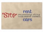 creterentcars.gr (2).jpg